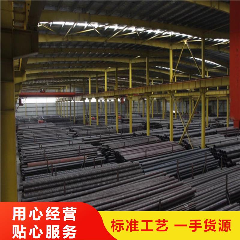 武夷山热轧大口径无缝钢管12Cr5MO