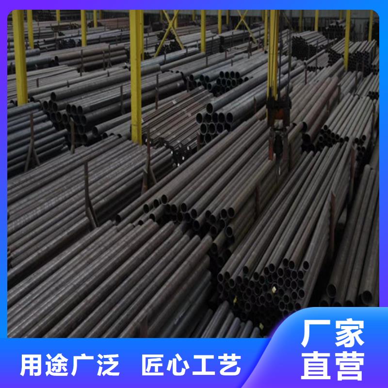 山亭区TP304无缝厚壁方管