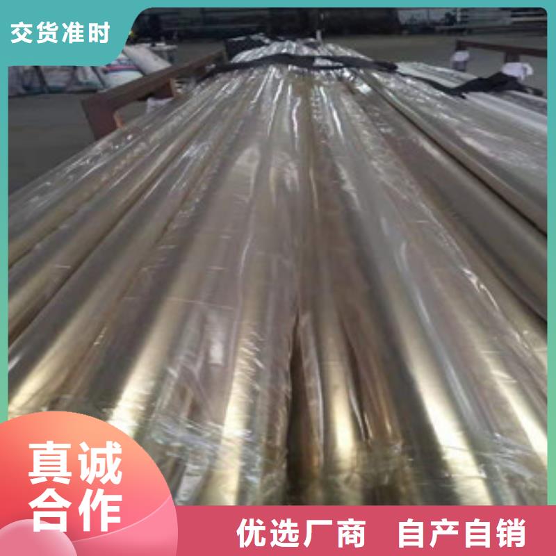 不锈钢管热镀锌方矩管工期短发货快