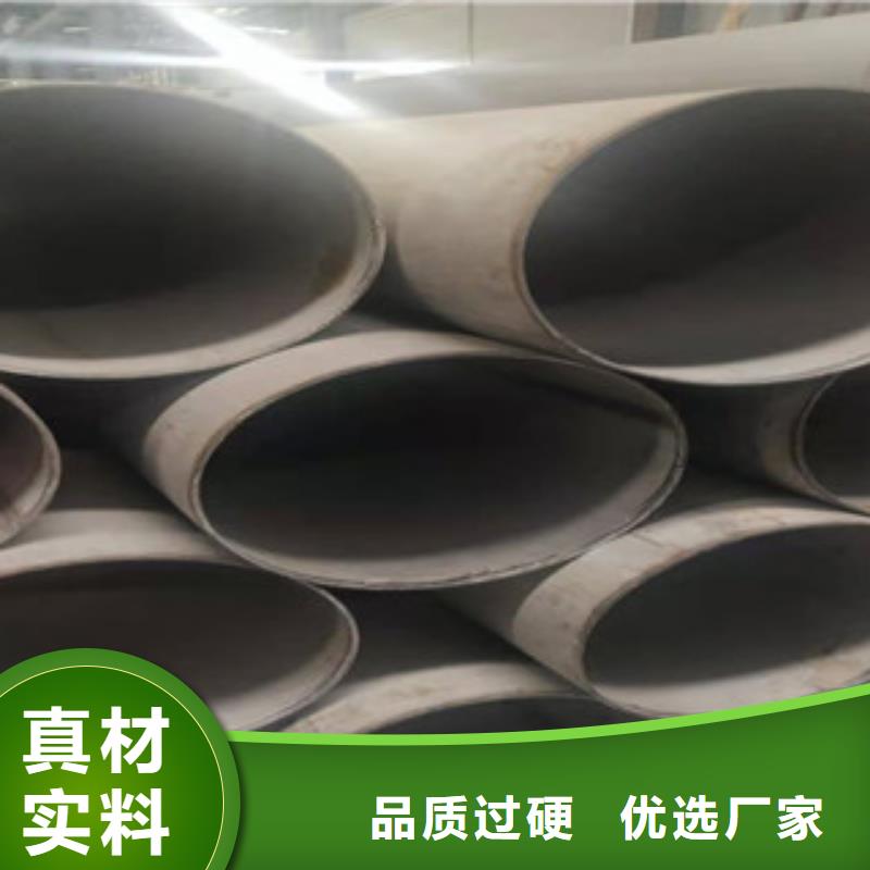 不锈钢管热镀锌方矩管工期短发货快