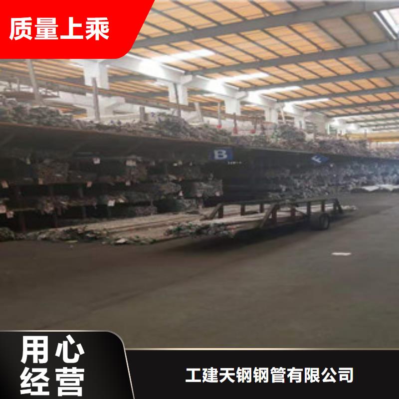 不锈钢管热镀锌方矩管工期短发货快