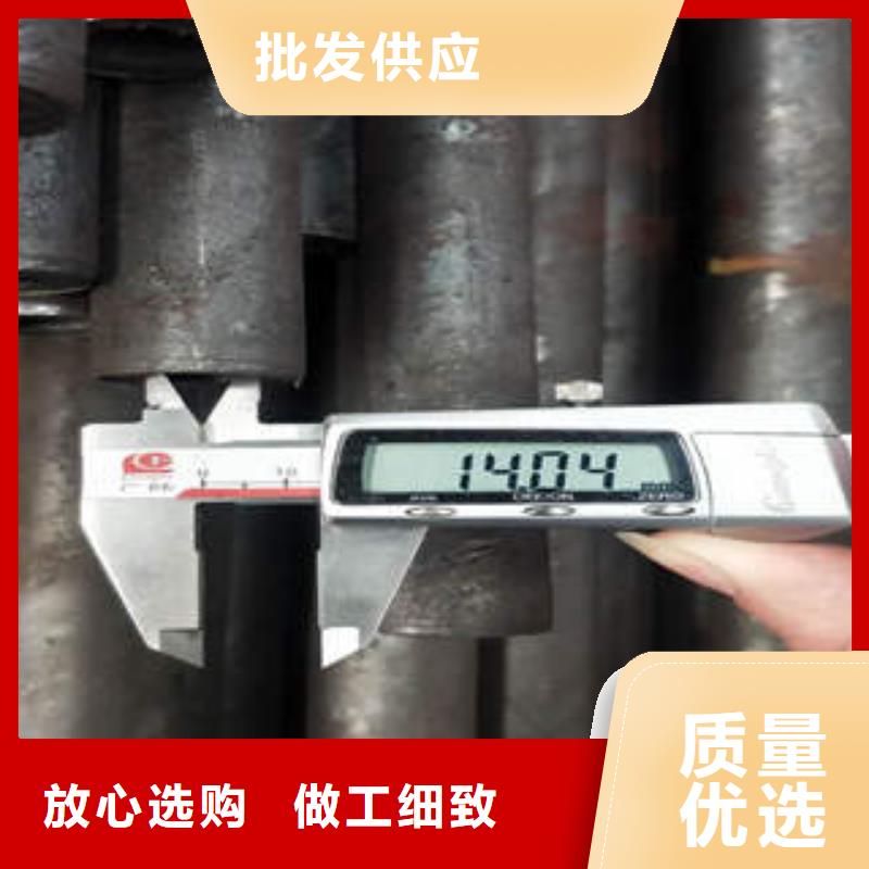荣成市00CR17Ni14Mo2大口径无缝钢管规格表