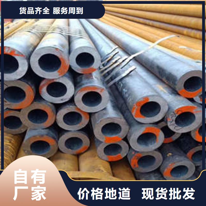 南湾街道GB3087钢管45号厚壁无缝管