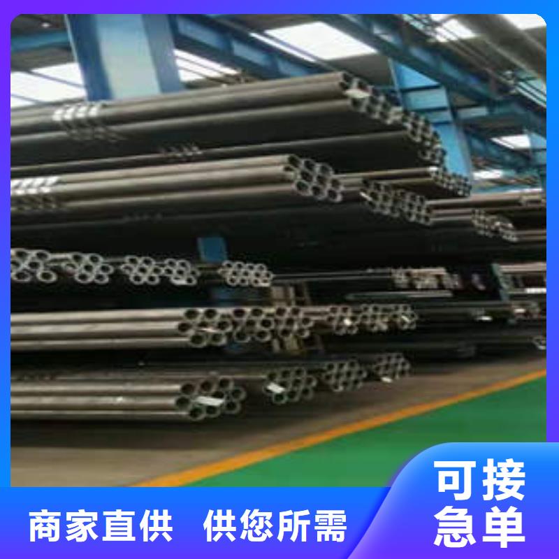 南湾街道GB3087钢管45号厚壁无缝管