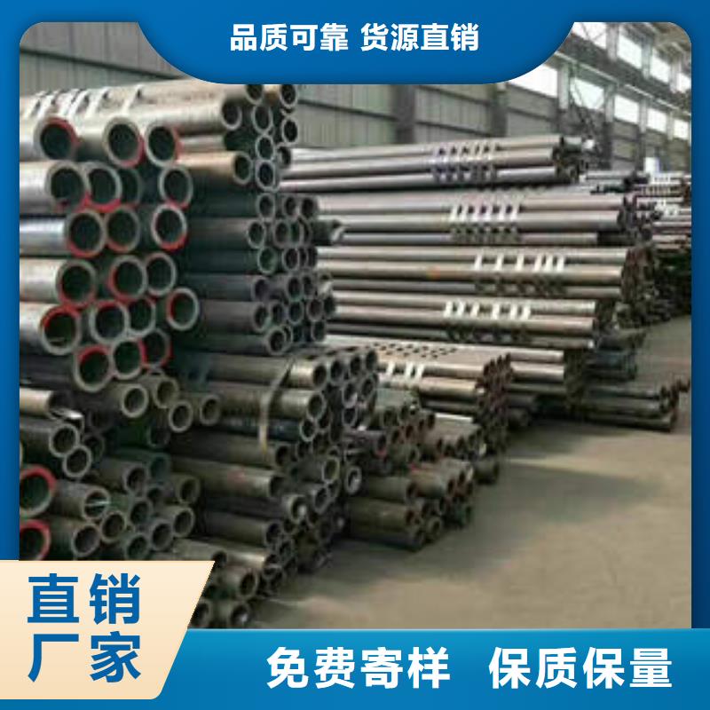 无缝钢管石油裂化管货源直销