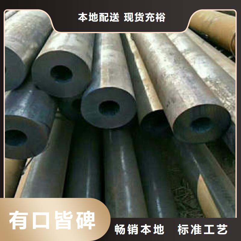荣成市00CR17Ni14Mo2大口径无缝钢管规格表