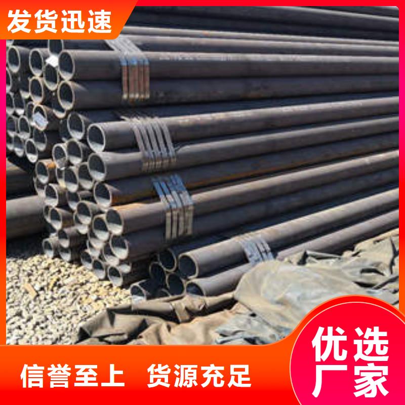 荣成市00CR17Ni14Mo2大口径无缝钢管规格表