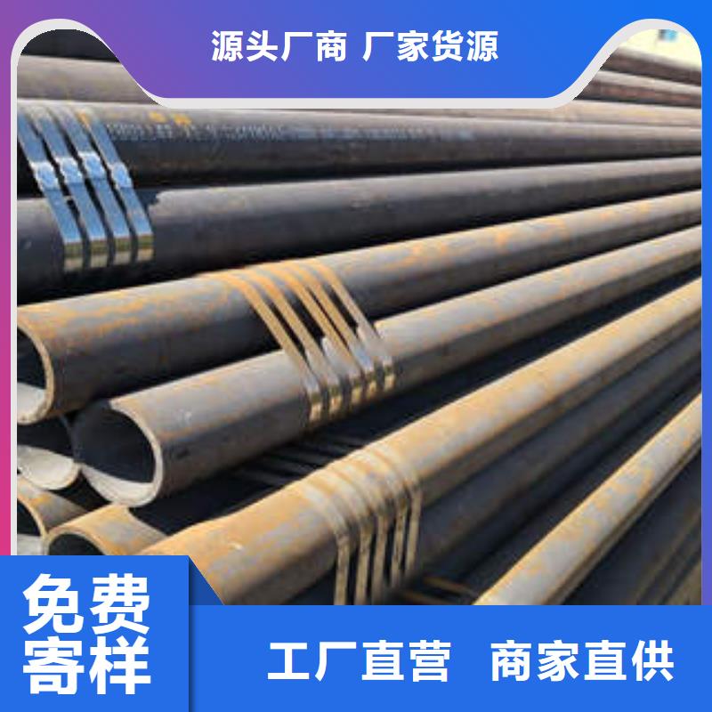 无缝钢管石油裂化管货源直销