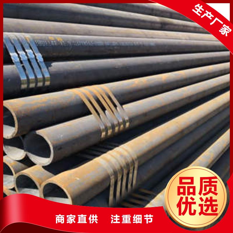 荣成市00CR17Ni14Mo2大口径无缝钢管规格表