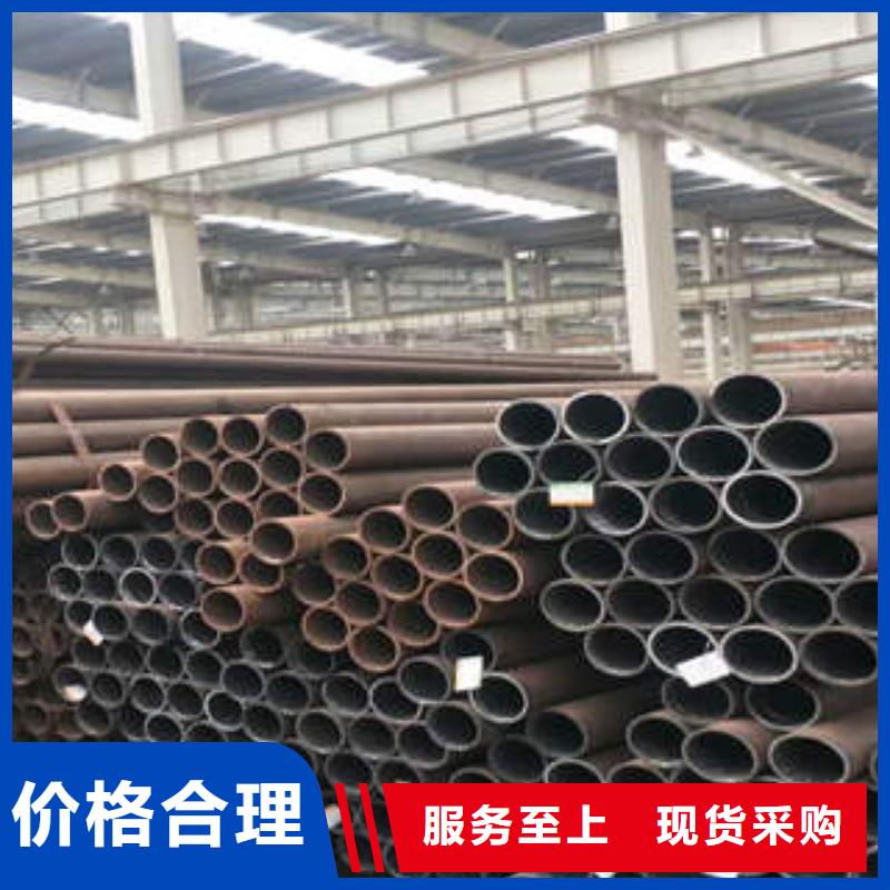 无缝钢管石油裂化管货源直销