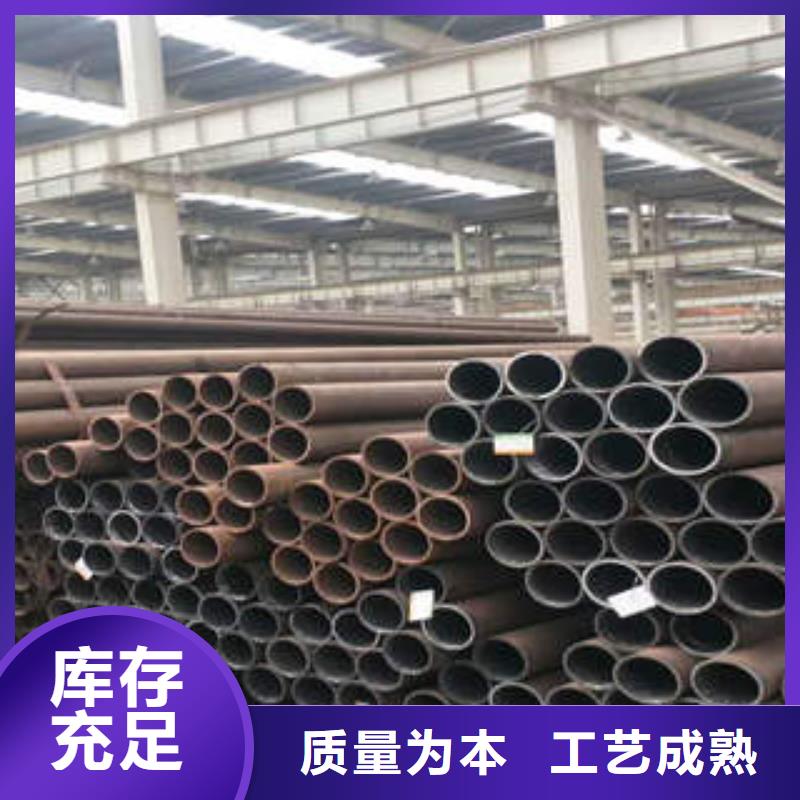 荣成市00CR17Ni14Mo2大口径无缝钢管规格表