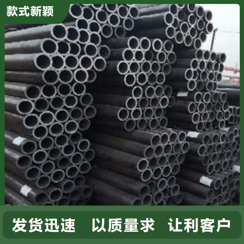 南湾街道GB3087钢管45号厚壁无缝管