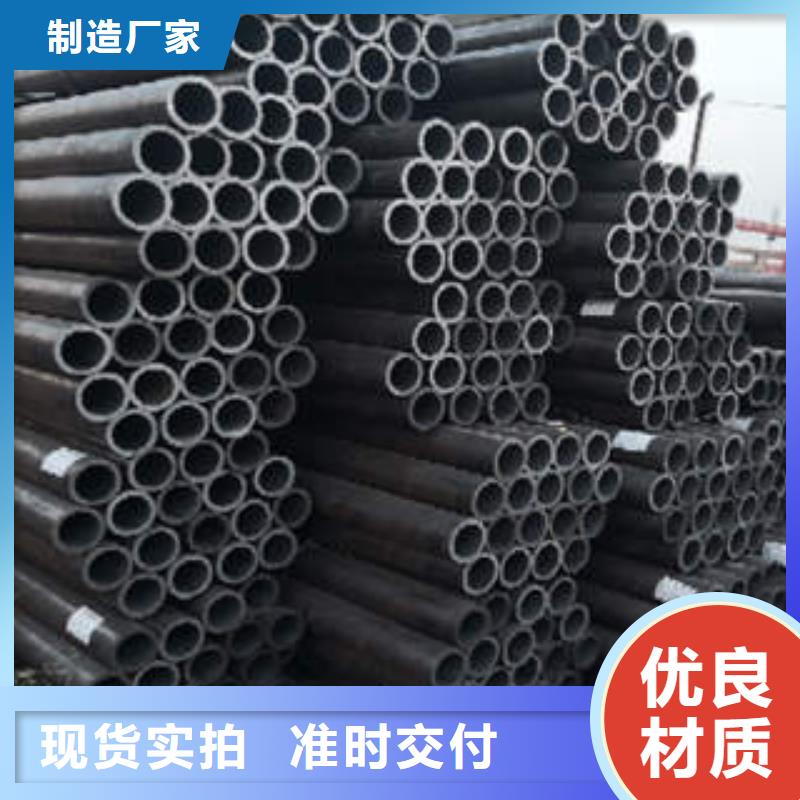 无缝钢管石油裂化管货源直销