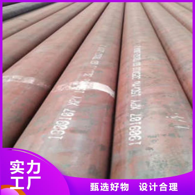 无缝钢管石油裂化管货源直销