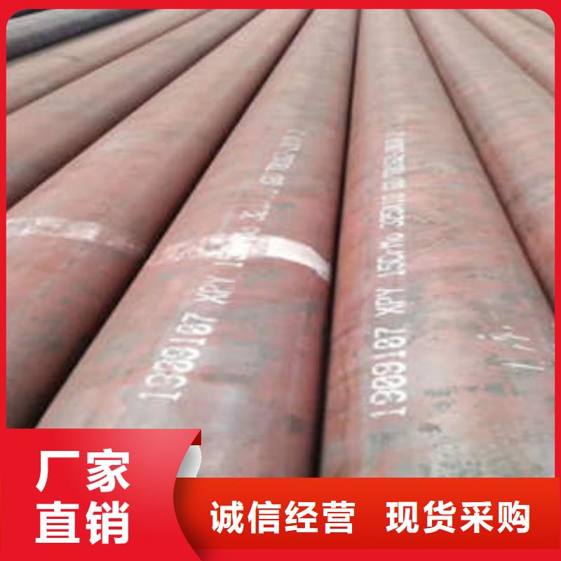 荣成市00CR17Ni14Mo2大口径无缝钢管规格表