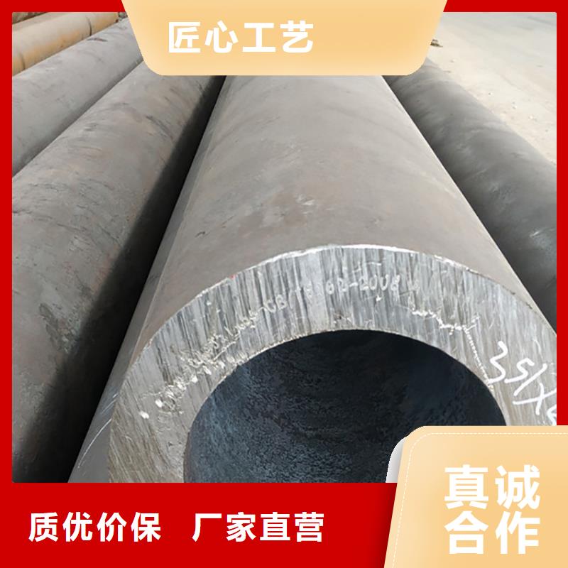 【天钢建筑建材管材】无缝钢管20#8163普通钢管市场报价