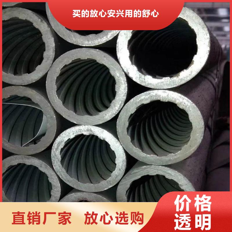 天钢建筑建材管材,Q345E低温管实拍品质保障