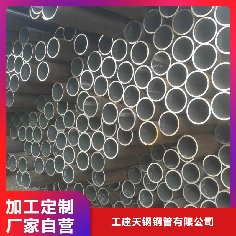 化肥专用管管线管高压管