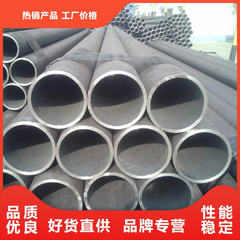 【天钢建筑建材管材】无缝钢管20#8163普通钢管市场报价