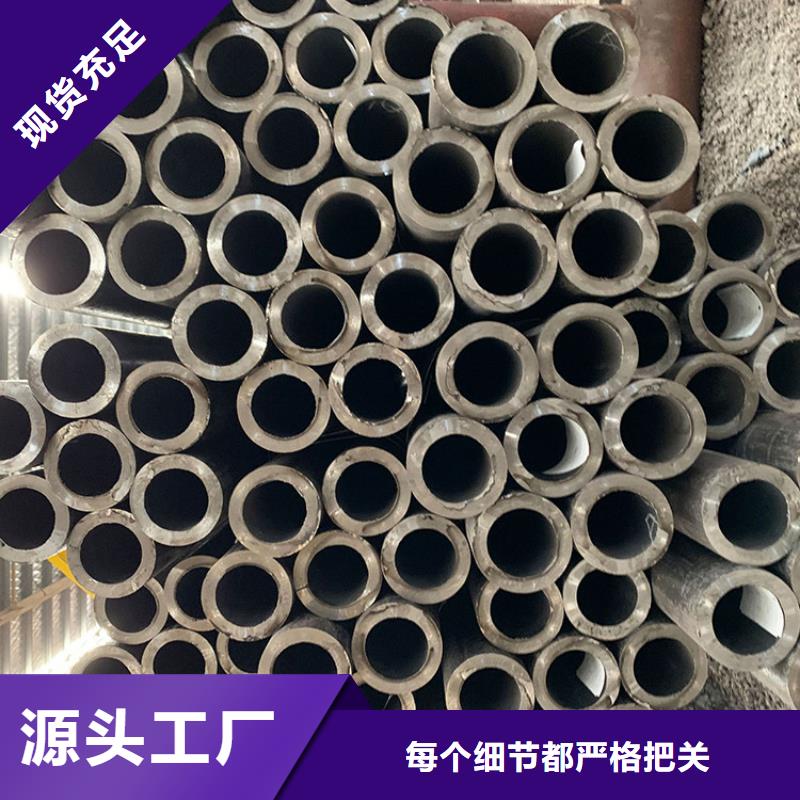 化肥专用管管线管高压管