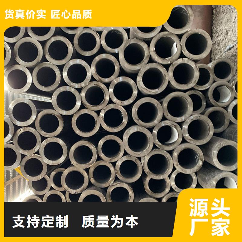 化肥专用管管线管高压管
