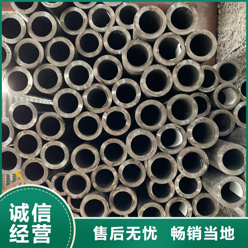 【天钢建筑建材管材】无缝钢管20#8163普通钢管市场报价