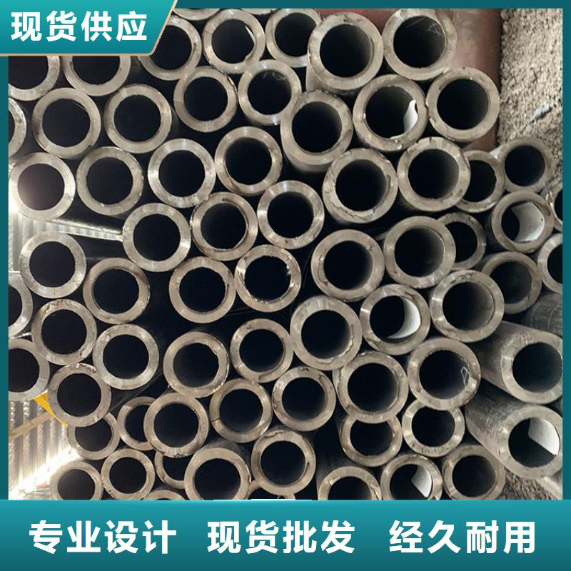 天钢建筑建材管材,Q345E低温管实拍品质保障