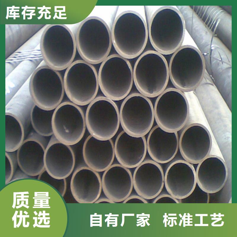化肥专用管管线管高压管