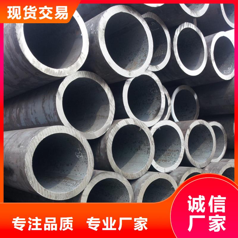 天钢建筑建材管材螺旋管款式多样