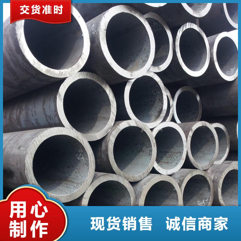 化肥专用管管线管高压管