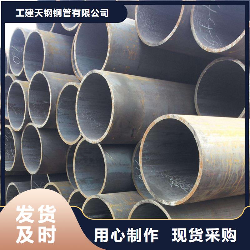 化肥专用管管线管高压管