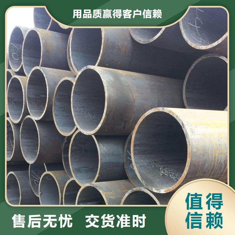 天钢建筑建材管材螺旋管款式多样