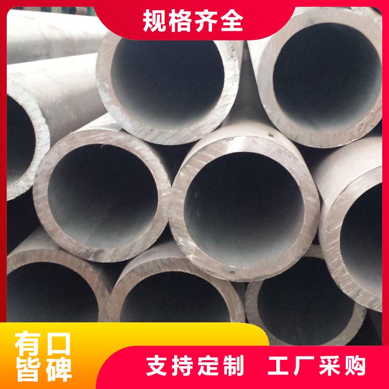 化肥专用管管线管高压管