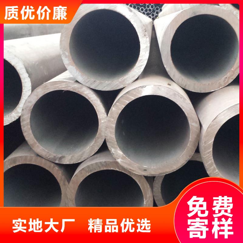 天钢建筑建材管材螺旋管款式多样