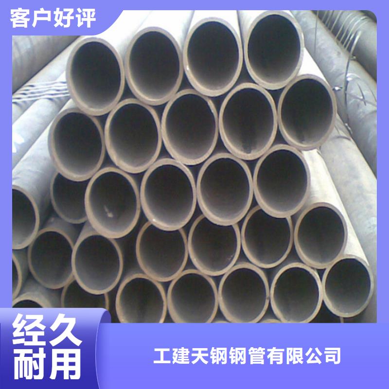 天钢建筑建材管材螺旋管款式多样