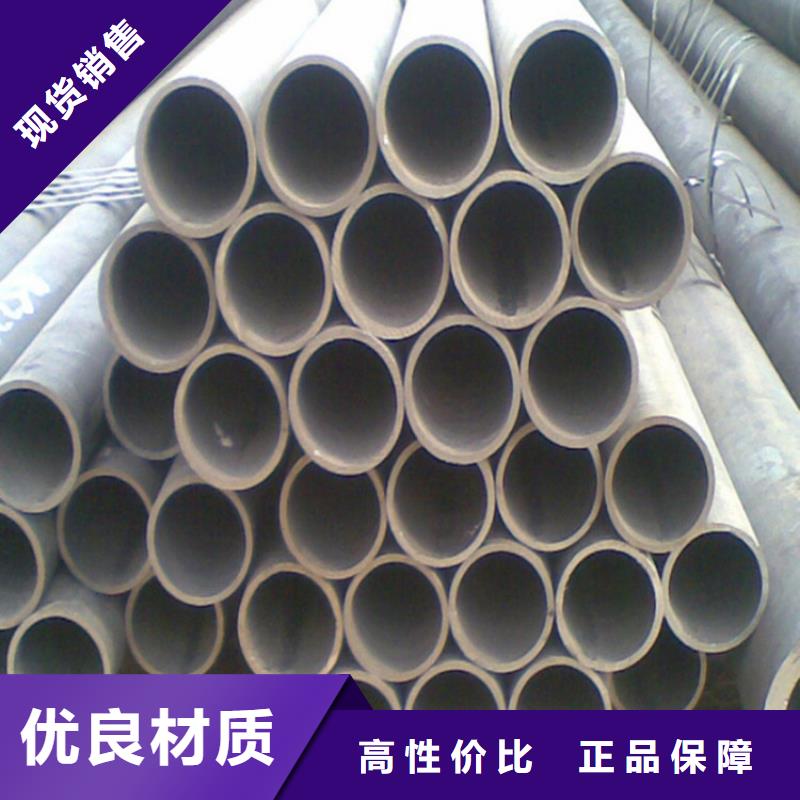 天钢建筑建材管材螺旋管款式多样