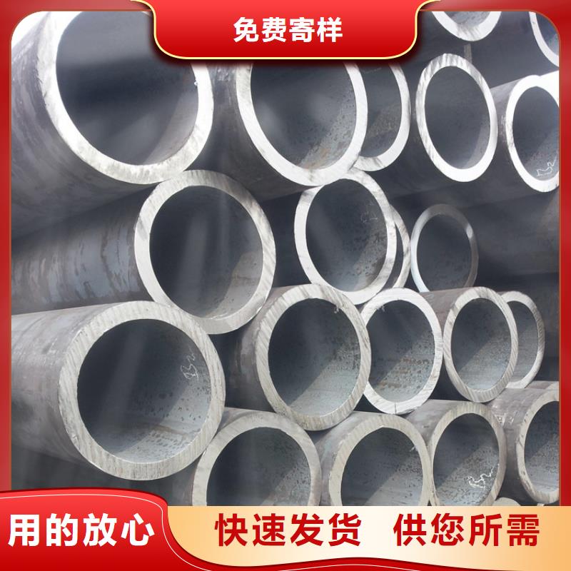 天钢建筑建材管材螺旋管款式多样