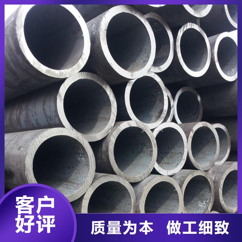 天钢建筑建材管材承插口螺旋钢管源头厂家直销