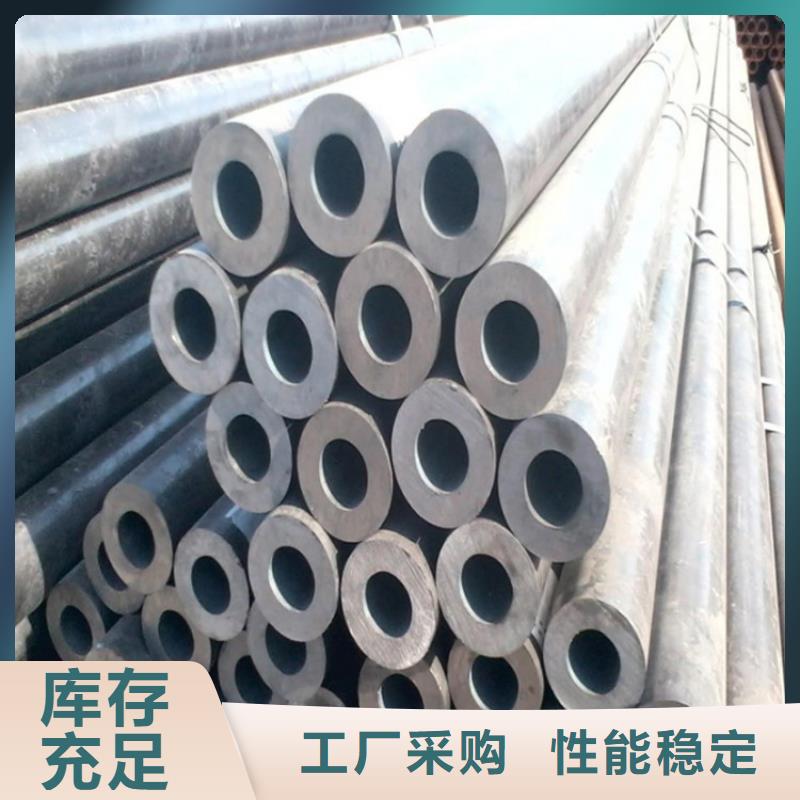 化肥专用管管线管高压管