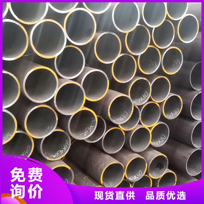 天钢建筑建材管材螺旋管款式多样