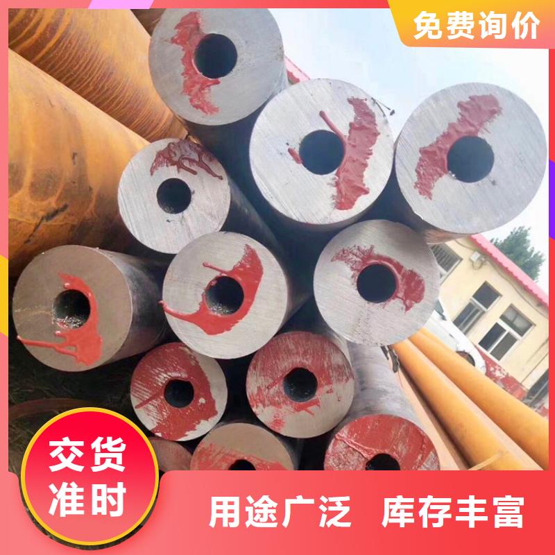 天钢建筑建材管材螺旋管款式多样
