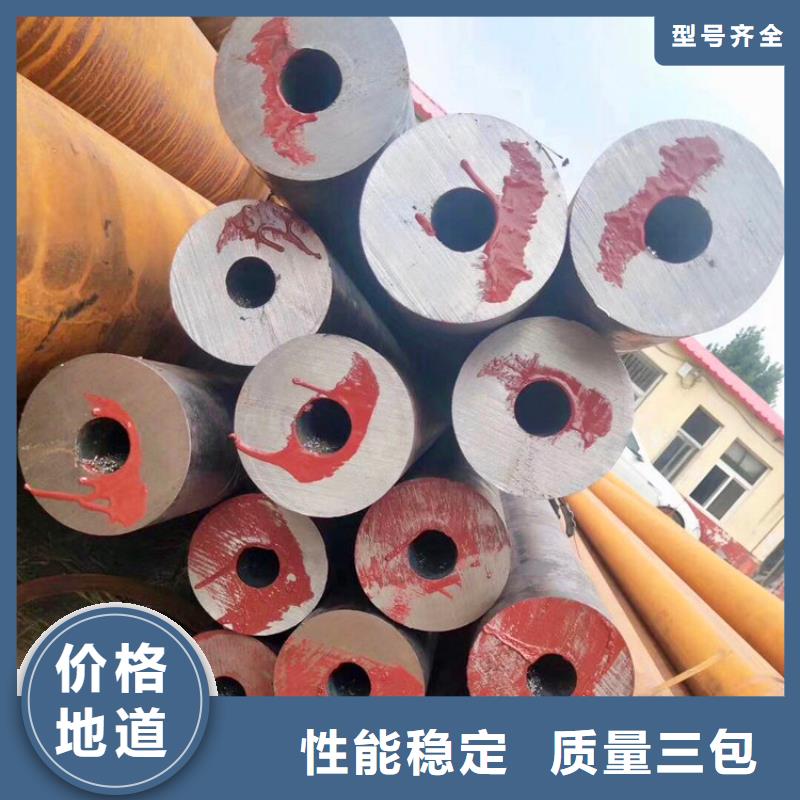 化肥专用管管线管高压管