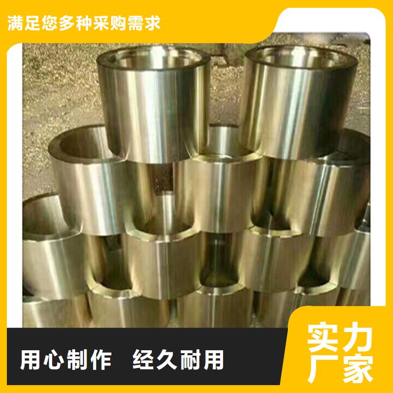 都江堰钢板厚度