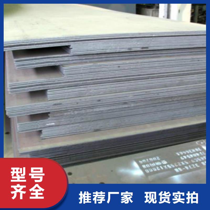 爱民辽宁方矩管