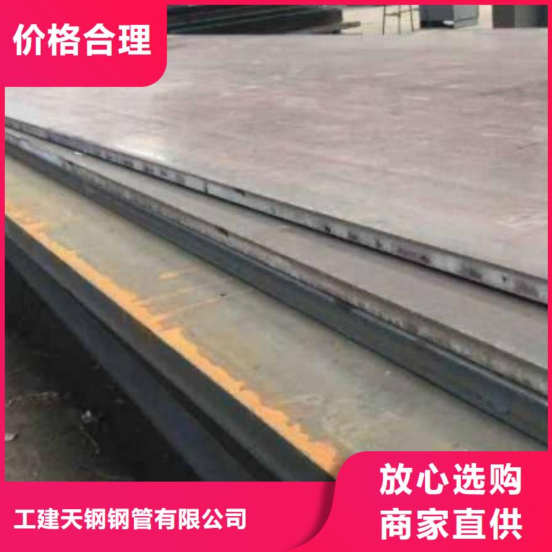 无缝管挤压无缝钢管用心做产品