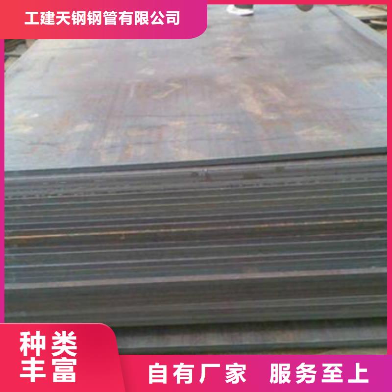 无缝管挤压无缝钢管用心做产品