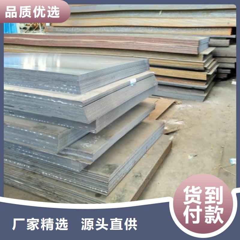 无缝管挤压无缝钢管用心做产品