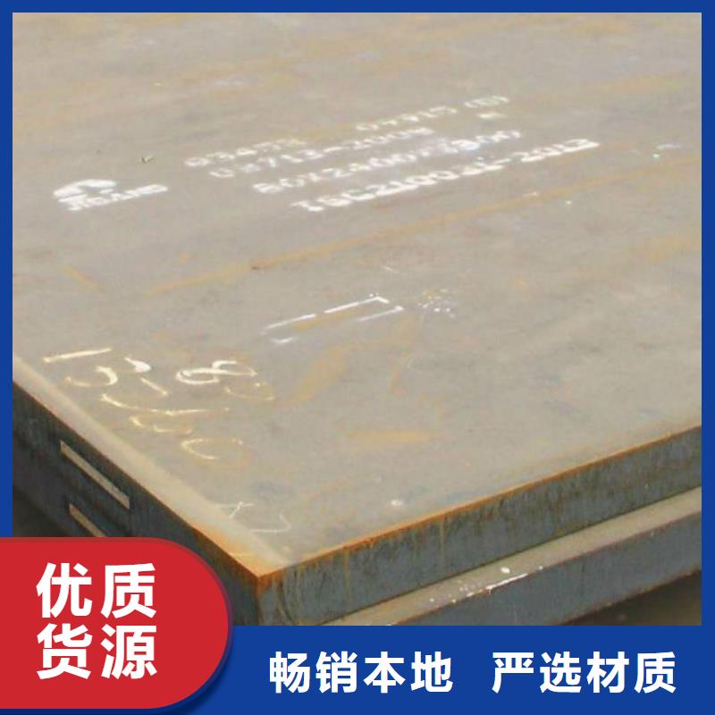 无缝管挤压无缝钢管用心做产品