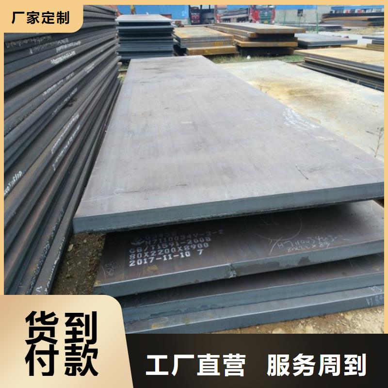 无缝管挤压无缝钢管用心做产品
