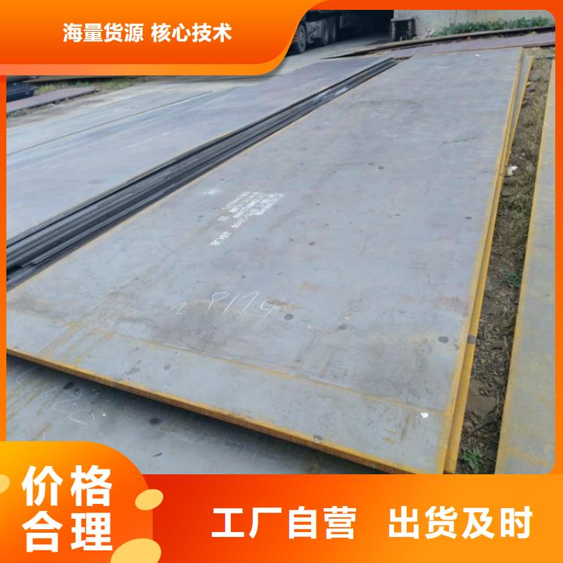 无缝管六角管大量现货